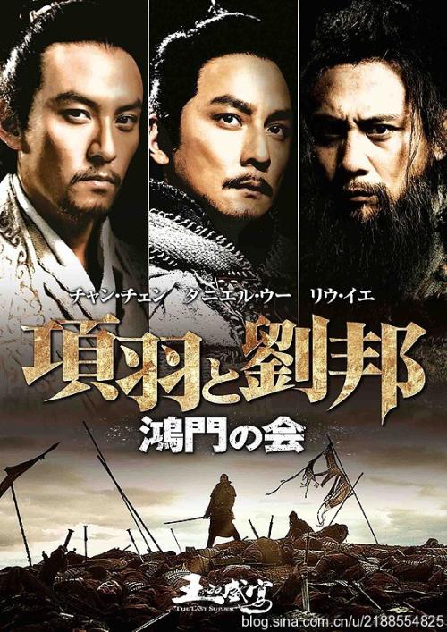 做假沃里克郡学院文凭